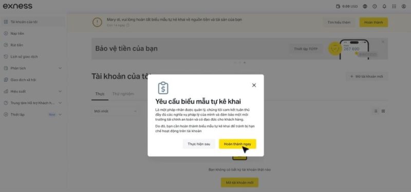 Hướng dẫn chi tiết cách xác minh nguồn tiền trên sàn Exness 2 Yêu cầu biểu mẫu tự kê khai