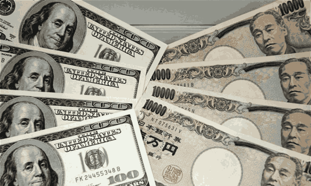 Tin Quốc Tế 23/11/2024: Đồng USD tăng, Euro và Yên Nhật "lao đao" 2 USD và Yên Nhật