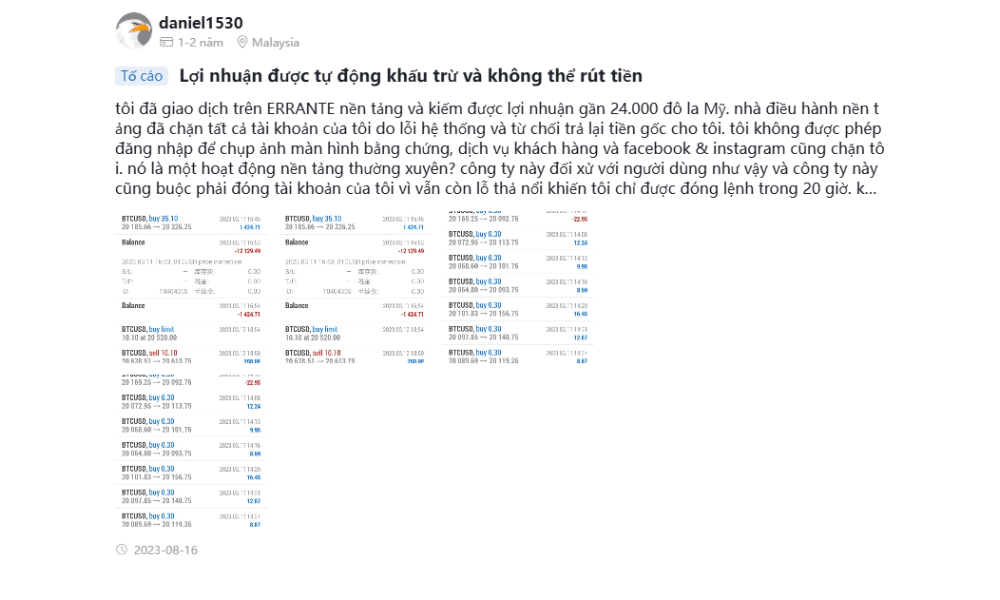 Sàn Errante có lừa đảo không? Đánh giá sàn Errante mới nhất 2025 6 Lợi nhuận được tự động khấu trừ và không thể rút tiền (1)