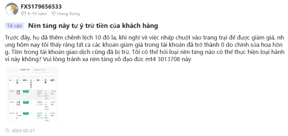 Sàn Errante có lừa đảo không? Đánh giá sàn Errante mới nhất 2025 7 Sàn Errante tự ý trừ tiền