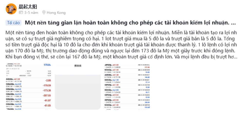 Sàn KVB Prime có uy tín không? Thực hư tin đồn sàn KVB Prime lừa đảo 6 Sàn KVB Prime thao túng giá (1)