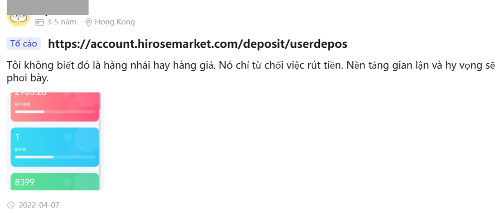Sàn Hirose Financial có lừa đảo không? Đánh giá sàn mới nhất 2025 4 Phản hồi từ khách hàng sàn Hirose Financiala