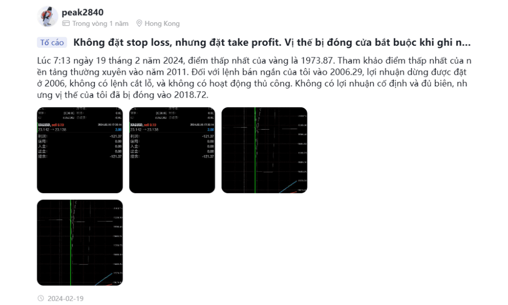 Sàn Valutrades có uy tín không? Đánh giá sàn Valutrades mới nhất 2025 4 sàn valutrades thao túng lệnh giao dịch