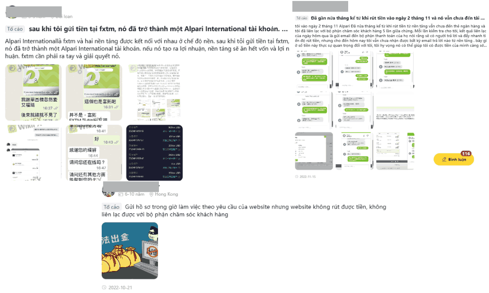 Tố cáo sàn Alpari