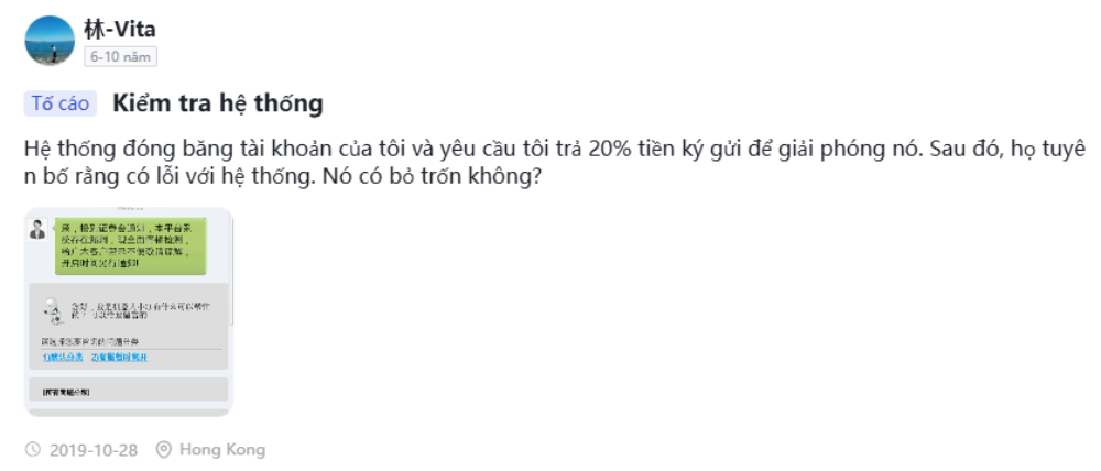 Sàn FOREX EXCHANGE là gì? Có nên giao dịch tại sàn này năm 2025 không? 4 Đánh giá từ người dùng Vita tại HongKong
