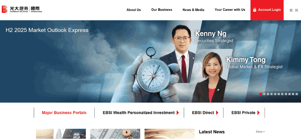 Sàn EBSI có lừa đảo không? Đánh giá chi tiết sàn EBSI năm 2025 2 tổng quan sàn ebsi