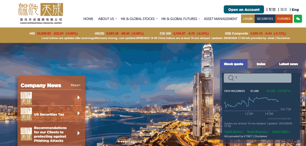 Giao diện website sàn Chaos