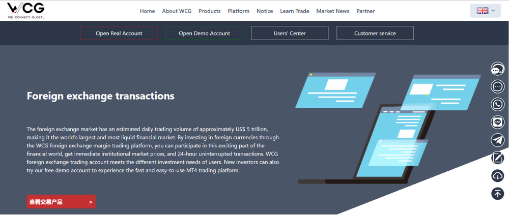giao dịch forex tại sàn wcg markets