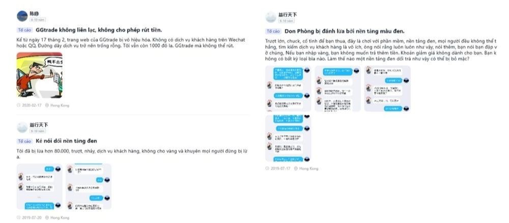 Phản hồi từ người dùng sàn GGTrade