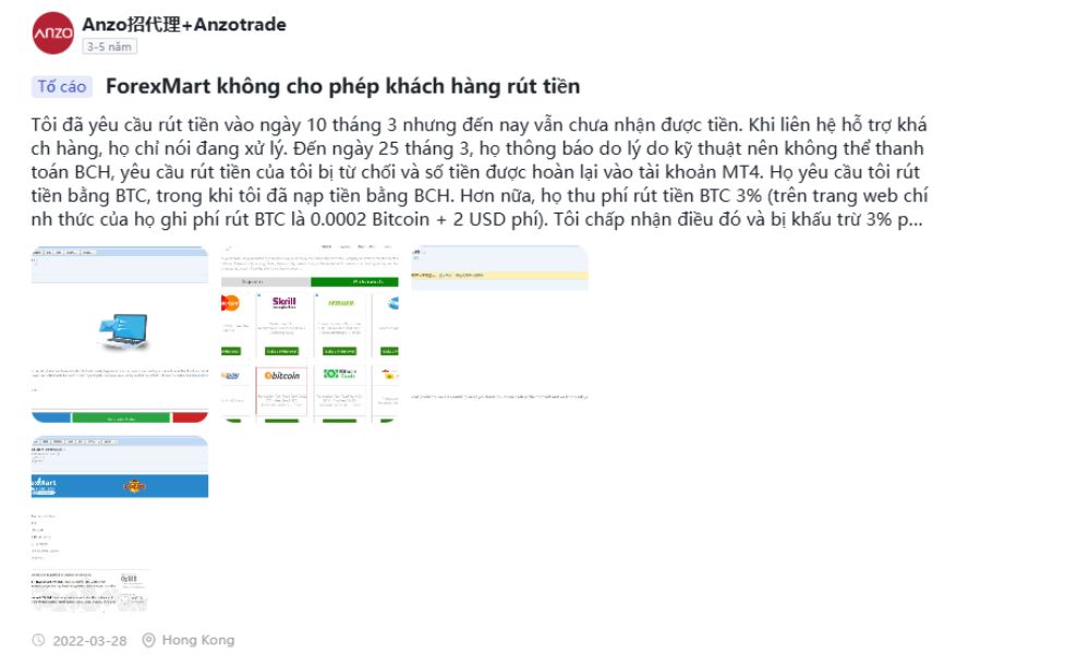 Sàn Forex Mart không cho phép rút tiền