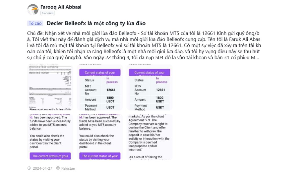 Giao dịch lừa đảo