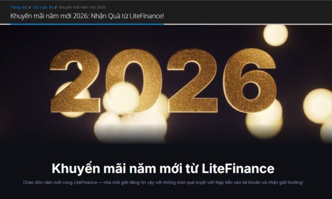 New Year Promotion